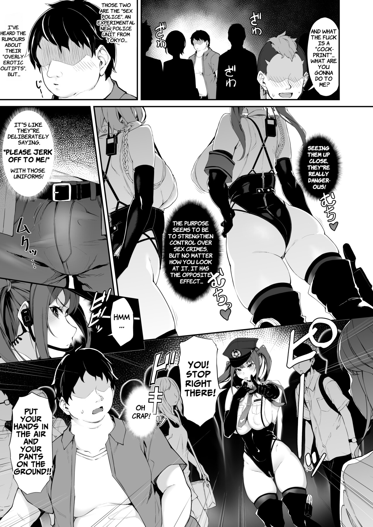 Hentai Manga Comic-SEX POLICE (Anti-Erection Department) ~The Daily Ordeals of Saki Utsunomiya~-Read-4